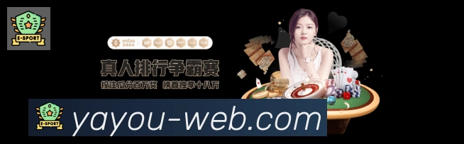 AG亚游官方平台荣誉